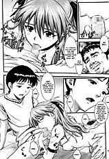 A-seven