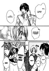 Yume Musubi Koi Musubi Vol.2