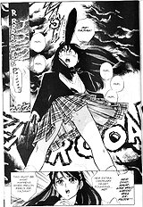 Vanity Angel 1 [Kaori Asano][ENG]