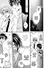 One Night Lesson