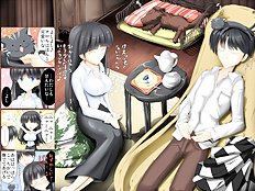 Takemura Saitama