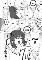 Pretty Face[ENG]