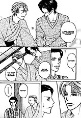 Yome Ni Konai Ka Vol.2