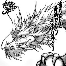Nukoro