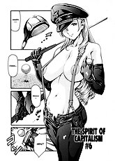The Spirit Of Capitalism (Uncensored)[ENG]