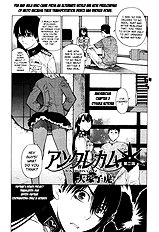 Angraecum [Otsuka Kotora][ENG]