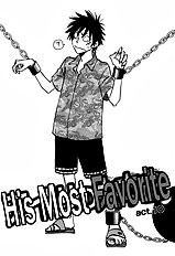 Aitsu No Daihonmei Vol.3