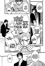 Koi Cha No Osahou Vol.3
