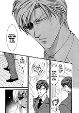 Okane Ga Nai Vol.3