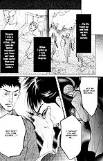 Yajuu Gunsou To Aigan Guni