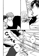 Akutai Wa Toiki To Mazariau