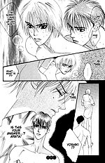 Renai Junkie