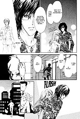 Myuuzu Gakuen De Aou Vol.1
