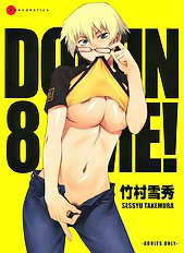 Take On Me 1 (Uncensored)[ENG]