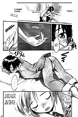 Cu-Little Bakanya～