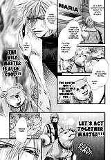 Inu To Omawarisan