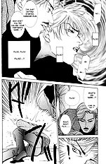 Koi Ga Bokura Wo Yurusu Hani Vol.1