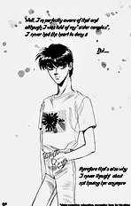 Yume No Kodomo Vol.1