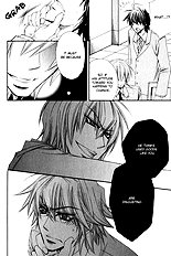 Miwaku No Ringo