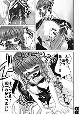 [MASASHIRO] MMs
