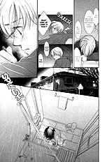 Teacher's Pet [Aihara Miki][ENG]