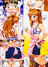 Evangelion 2