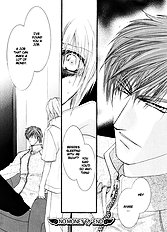 Okane Ga Nai Vol.2