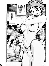 [JAP] Jelly Beans