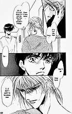 Yume No Kodomo Vol.2