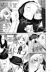 Tsukiyo no Himegoto