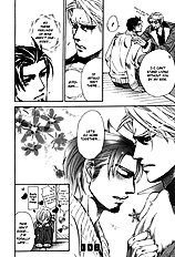 Ikujinashi No Shiawase Vol.1