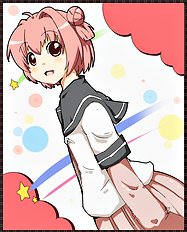 Suetsuki
