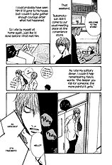 Okujou Fuukei Vol.1