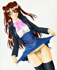 Tayun Kiryuin