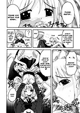 Kore ga Ore-sama no Maid-tachi
