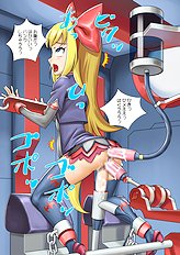 Best bondage.dp, toys, futanari hentai collection