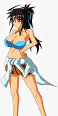 Harumi