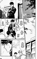 Yume No Kodomo Vol.2