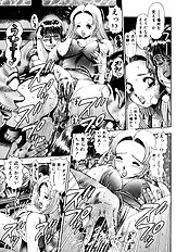 KOISURU RACEQUEEN