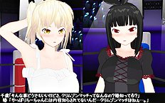 3D Image Set 9