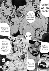 Umihiko And Yamahiko [Jiraiya][ENG]
