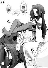 Rough Sketch 43 (Code Geass) [Digital Lover][ENG]