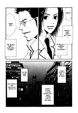 Emotion Circuit