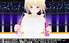 3D Image Set 9