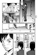 Hanasan No Kyuujitsu