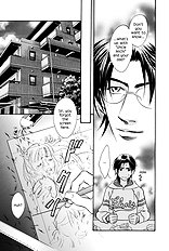 Deki No Ii Kiss Warui Kiss Vol.2