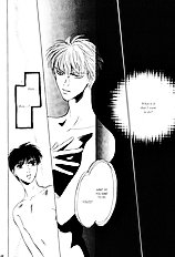 Yume No Kodomo Vol.4