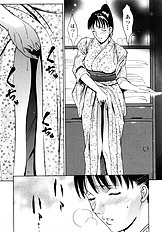 [Psycho] Ana Okashi