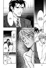 From 701 Gousitsu