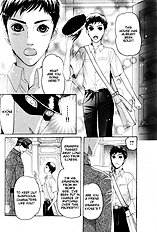 Aigan Shounen